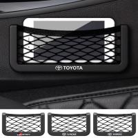 ราคา Toyota Car ที่เก็บกาวถุงตาข่ายถุงเก็บโทรศัพท์กล่องเก็บกุญแจ VIos Yaris Corolla Cross Veloz CHR Avanza Fortuner Rush Innova raize GR Gazoo Racing GR Sport (28739198674)