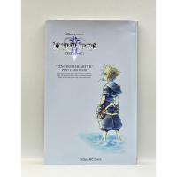 ราคา USED / Kingdom Hearts II 2 Post Card Book Square Enix (40656650048)