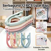 ราคา Magic Hanger 12 ชิ้นเสื้อผ้าสําหรับเดินทางอเนกประสงค์ - ไม้แขวนเสื้อแบบพับได้ (46059487791)