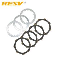 ราคา RESV FOR Yamaha ATV YFM125R RAPTOR 125 2011 2013 JYM125 JYM 125 JS125 JS 125 125CC Motocycle Clutch (54855788871)