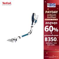 ราคา เครื่องดูดฝุ่น TEFAL Air Force Flex เครื่องดูดฝุ่นไร้สายอเนกประสงค์ รุ่น TY9471 งอได้ (14419842869)