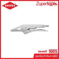 ราคา KNIPEX คีมล็อคปากแหลม ขนาด 165 มม. รุ่นทนทาน สามารถรองรับงานหนักได้ รหัสสินค้า 41 34 165 (คะนิเพค) (45502415174)