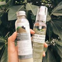 ราคา ส่งฟรี!!! ของแท้ 100 % ผงสมุนไพรมาร์กหน้าห้อยศรี #แค่ผงมาคร์เท่านั้น (5518703454)