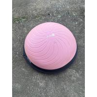 ราคา ลูกบอลครึ่งวงกลม โบซู่บอล Bosu Ball, Balance Ball ขนาด 58cm (25751489274)