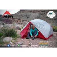ราคา Tent MSR HUBBA NX TENT V2 (42453461410)