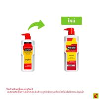 ราคา อาเซปโซ บอดี้ วอช ออริจินัล ครีมอาบน้ำ 450 มล. (43472416846)