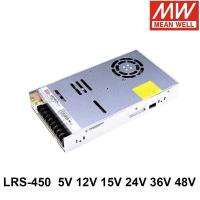 ราคา Mean Well LRS-450 110V/220V AC เป็น DC 5V 12V 15V 24V 36V 48V เอาต์พุตเดี่ยว Switching Power Supply Meanwell SMPS LRS-45 (25770744612)