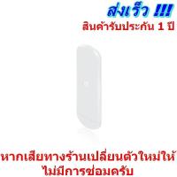 ราคา UBNT NS-5AC Ubiquiti NanoStation AC (2038014129)