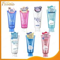 ราคา โฟมล้างหน้า SHISEIDO SENKA Perfect Whip Foam 120g โฟมล้างหน้า โฟมล้างหน้า ชิเซโด้ เนื้อนุ่ม ผิวสะอาดชุ่มชื่น-290 (12459830999)