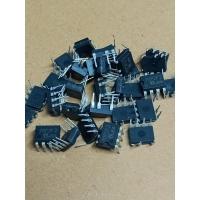 ราคา ที่เก็บความจำ 900240 MIP2F2 IC เมมโมรี่ความจำ 7ขา (23364229731)