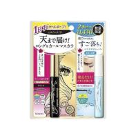ราคา Kiss me Volume & Curl Mascara and Speedy Mascara Remover set (40903620118)