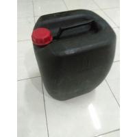 ราคา มือสอง 20 ลิตร Jerry Can เพียง 1X มือสอง Jerry Can ยังเหมือนใหม่ (10709443960)