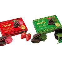 ราคา Meiji Rich Chocolate Sand ขนมคุกกี้ช็อกโกแลต (17735410749)