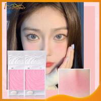 ราคา หน้าแดง อายแชโดว์ อายแชโดว์พาเลท ไฮไลท์ พาเลตอายแชโดว์ กันน้ำ ประกายชิมเมอร์ Blusher Powder (1245) (23540813442)