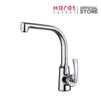 ราคา Karat Faucet ก๊อกซิงค์ผสมแบบก้านโยก ติดบนเคาน์เตอร์ รุ่น KF-29-927-50 (1657331852)