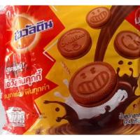 ราคา โอวัลตินคุกกี้สอดไส้ช็อกโกแลต12ชิ้น (14788967067)