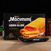 ราคา ไข่เค็มเติมสต็อคอร่อยมากต้องลอง Macimimi โรลกรอบฮ่องกง ไส้ไข่เค็ม ไส้ชีส สินค้านำเข้า (28041414370)