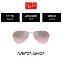 ราคา Ray-Ban Kids Aviator - RJ9506S 211/7E แว่นตาเด็ก (1077891380)
