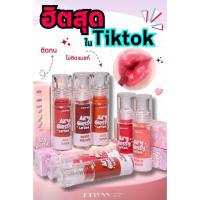 ราคา ลิปมีลีน MELYNN - Airy Glossy Lip Tint ลิปทิ้นท์แอร์รี่ ลิปกลอสลูกกวาด (27118088700)