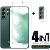 ราคา 4 in 1 ฟิล์มกระจกนิรภัยกันรอยหน้าจอโทรศัพท์มือถือ แบบใส เต็มจอ สําหรับ Samsung Galaxy S21 S22 Ultra 5G (21167074121)