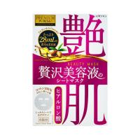 ราคา premium puresa beauty sheet mask 4แผ่น (แผ่นละ28ml.) สีชมพู สูตรไฮยา ไฮยาลูรอน ชุ่มชื่น อิ่มน้ำ (17443137538)