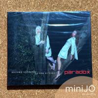 ราคา CD ซีดีเพลง Paradox อัลบั้ม Before Sunrise / After Sunset (มือหนึ่งยังไม่แกะซีล) (53910507856)