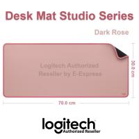ราคา Logitech Desk Mat Studio Series แผ่นรองเมาส์ สีชมพู ของแท้ (Dark Rose) (13907960226)