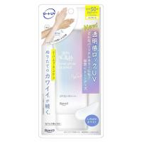 ราคา SkinAqua Tone Up UV ของแท้หิ้วเองจากญี่ปุ่น (40179958142)