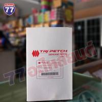 ราคา กรองเครื่อง ISUZU JCM ตรีเพชร 1-87810075-T (29301461927)