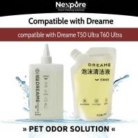 ราคา สําหรับ Dreame T50 Ultra Wet Dry Vacuum Floor Foam Cleaning Solution Refill Pouch 300ml (48660442708)