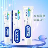 ราคา ขายส่งเบกกิ้งโซดายาสีฟันลมหายใจสดชื่นสีเหลืองและยาสีฟันมิ้นต์สดใส 100g รองรับ dropshipping (28072165196)