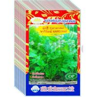 ราคา เมล็ดพันธุ์ผักชี นารีรัตน์ ตราภูเขาทอง ขายส่ง ยกห่อ (1 ห่อ บรรจุ 10 ซอง) (49753514463)