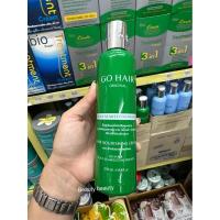 ราคา Go Hair Silky Seaweed Nutrients 250ml. (28575301822)