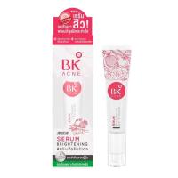 ราคา BK Acne Serum Brightening Anti Pollution เซรั่มบำรุงผิว 35g(1หลอด) (43359093447)