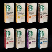 ราคา Starbucks Nespresso Capsule พร้อมส่ง (2289794608)