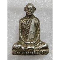ราคา A835 รูปหล่อโบราณ หลวงพ่อเดิม วัดหนองโพ เนื้อโลหะ พระเครื่อง สวยเก่า เชิญเลือกตามชอบ (43581113467)