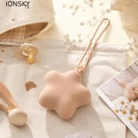 ราคา อิออนสกี้ กล่องเก็บซิลิโคน, กระเป๋าแขวน ถุงเก็บจุกนมหลอกแบบพกพา, ถุงเก็บรถเข็นเด็กรูปทรงดาวซิลิโคนเกรดอาหารสร้างสรรค์ของเด็ (41881106564)