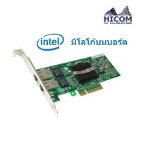 ราคา Lan Card 2.5G T/s Intel Pro 1000 PT Gigabit Dual Port Speed 82571GB การ์ดแลน 2 port การ์ดเครือข่าย Network (55759268637)