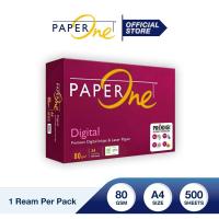 ราคา กระดาษถ่ายเอกสาร A4 PaperOne Digital A4 80 แกรม / 1 รีม (22247920174)