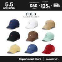 ราคา หมวกโปโล Polo Ralph Lauren Cotton Chino Ball Cap ของแท้จากอเมริกา (42080309348)