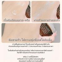 ราคา Estee Lauder Advanced Night Repair Eye Supercharged Complex 5ml ลดเลือนริ้วรอยรอบดวงตา (53056570239)