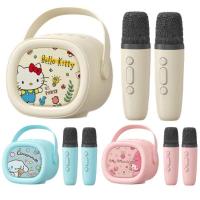 ราคา Sanrio แบบพกพามินิไร้สายบลูทูธคอนเดนเซอร์ไมโครโฟนไมโครโฟนไร้สายบลูทูธคาราโอเกะพร้อมลําโพง My Melody Cinnamoroll Hello Kitty ลําโพงเสียง (29490605309)