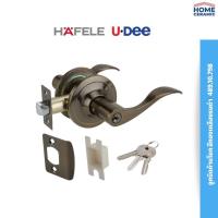 ราคา HAFELE มือจับก้านโยกห้องทั่วไป รุ่น 489.10.798 สีทองเหลืองรมดำ (42730471764)