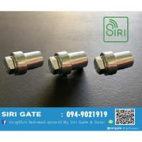 ราคา บู๊ชเฟืองสะพาน M4 (มาตรฐานที่ใช้ทั่วไป) By Siri gate (9408863022)