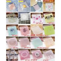 ราคา ถุงฝากาว แถบกาวใส่คุกกี้ ปากกาว 14x14 ซม. ประมาณแพ็คละ 95-100ใบ (23440593207)