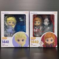 ราคา Nendoroid 1441-1442 Elsa & Anna: Travel Dress Ver (Frozen) (6078003377)