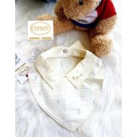ราคา Enfant Gold ผ้ากันน้ำลาย (11015417340)