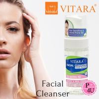 ราคา Vitara Facial Cleansing Foam Mousse 100mL ไวทาร่า โฟม มูส ล้างหน้า สูตรอ่อนโยน [159] (1239290209)