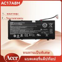 ราคา Acer แบตเตอรี่ของแท้ AC17A8M (สำหรับ Acer Spin 3 SP314-52 Series)Battery Notebook--11.55V 5360mAh (48057930057)