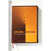 ราคา หนังสือ - โกลเด้นไลท์พระสูตร (แสงทองมืดชัยชนะพระสูตร) (26386493547)